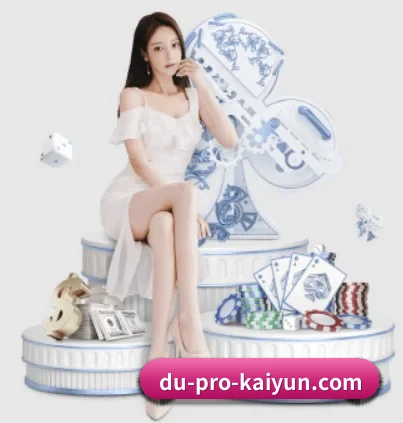 开云体育的方向 | kaiyun