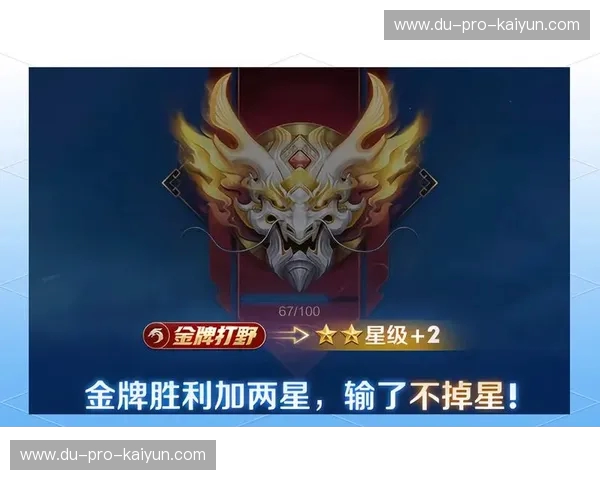 水球排名：从数据看见胜利，感受水中的荣耀