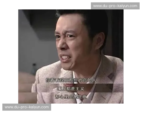 冰与火的北美赞歌：当美国精英主义遇上墨西哥狂放灵魂，谁才是你心中的终极目的地？